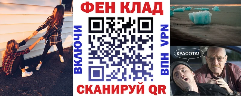 АМФ Розовый  Горбатов 