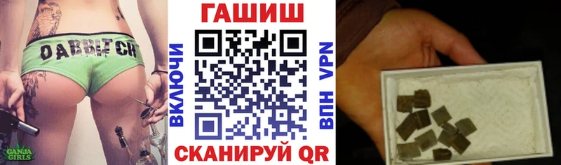 omg ТОР  Горбатов  ГАШИШ Изолятор 