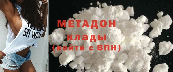 гидропоника Верхний Тагил