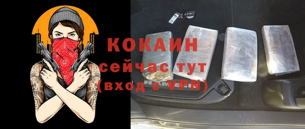 гидропоника Верхний Тагил
