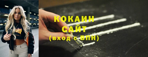 скорость mdpv Карталы