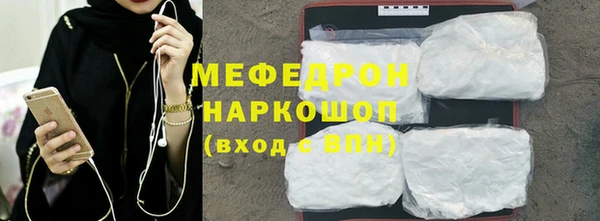 гидропоника Верхний Тагил