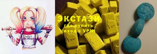 прущая мука Верея