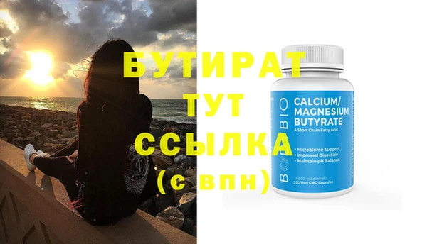 МДПВ Касимов