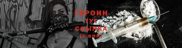 прущая мука Верея