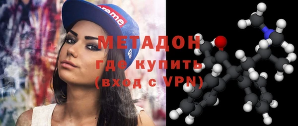 2c-b Лабытнанги