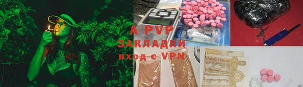 гидропоника Верхний Тагил
