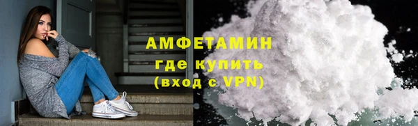 прущая мука Верея