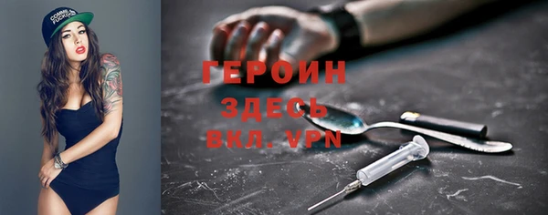 кокаин колумбия Волосово