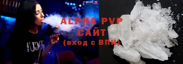 бошки Верхнеуральск