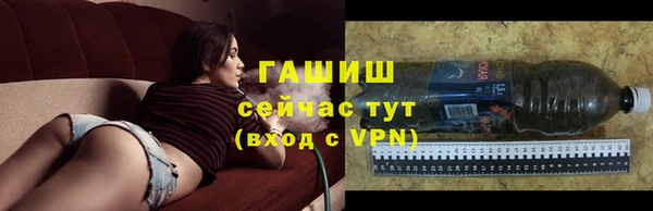 бошки Верхнеуральск