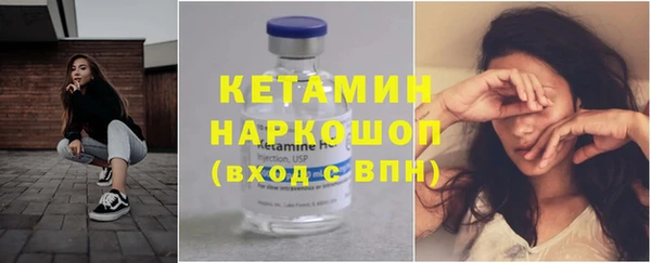 гидропоника Верхний Тагил
