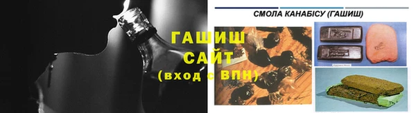 не бодяженный Карпинск