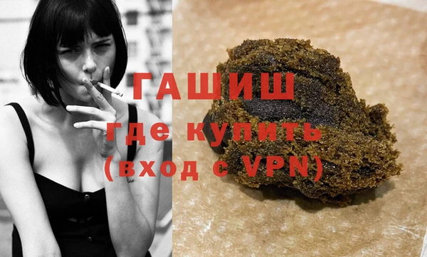 бошки Верхнеуральск