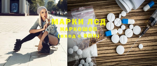 прущая мука Верея