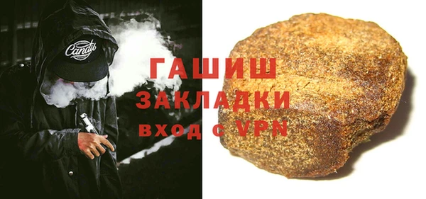 кокаин колумбия Волосово