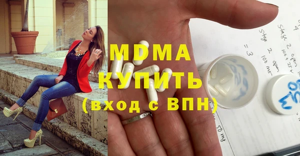 прущая мука Верея