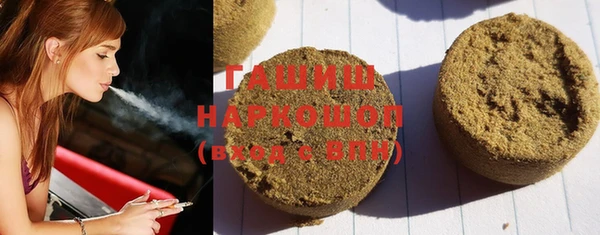 прущая мука Верея