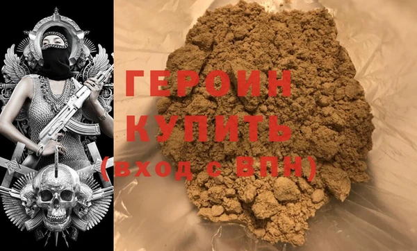 кокаин колумбия Волосово