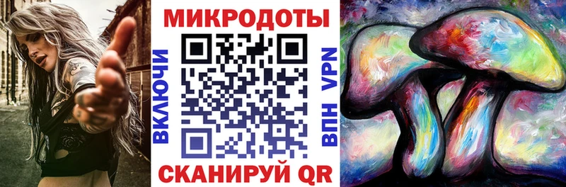 Галлюциногенные грибы Psilocybine cubensis  цена наркотик  omg онион  Горбатов 