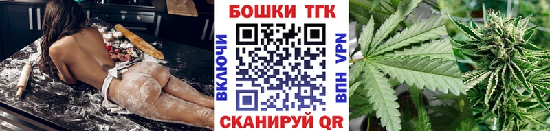 Канабис VHQ  Горбатов 